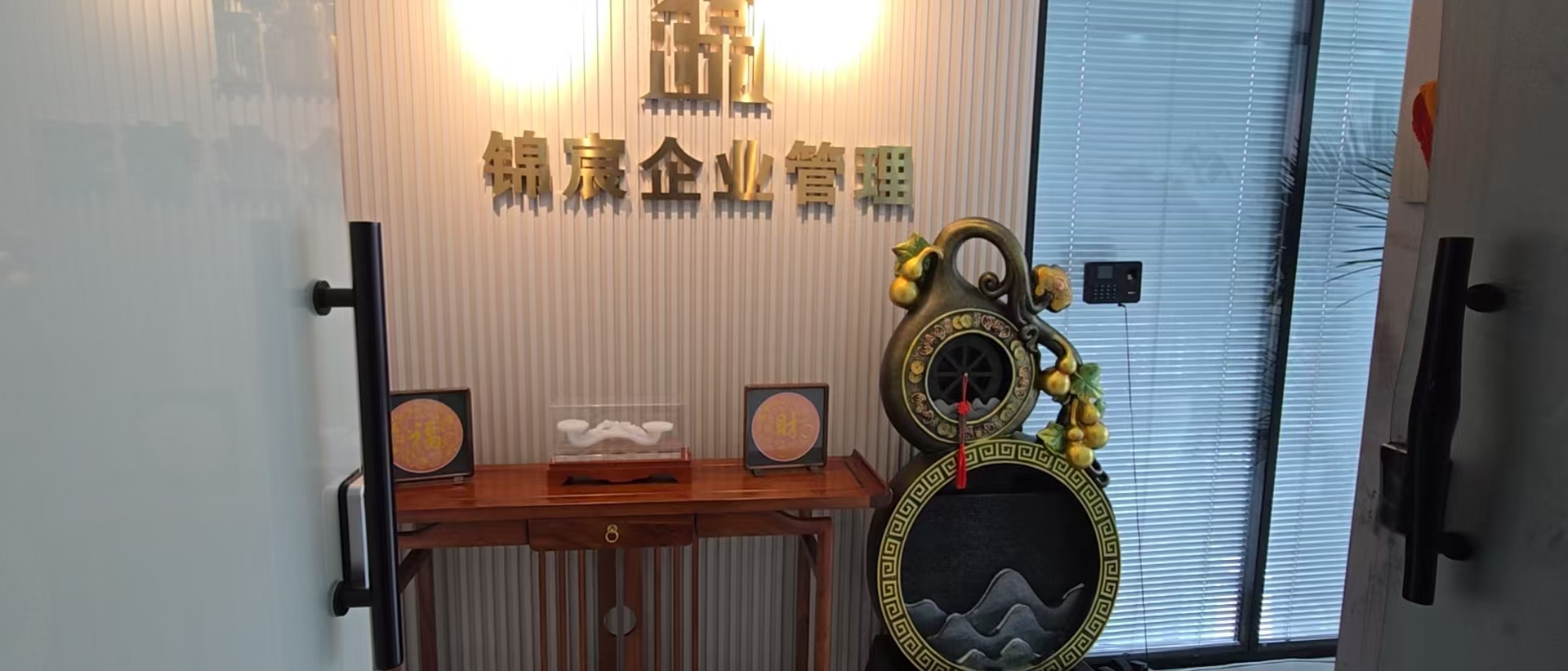 阜新建筑资质代办